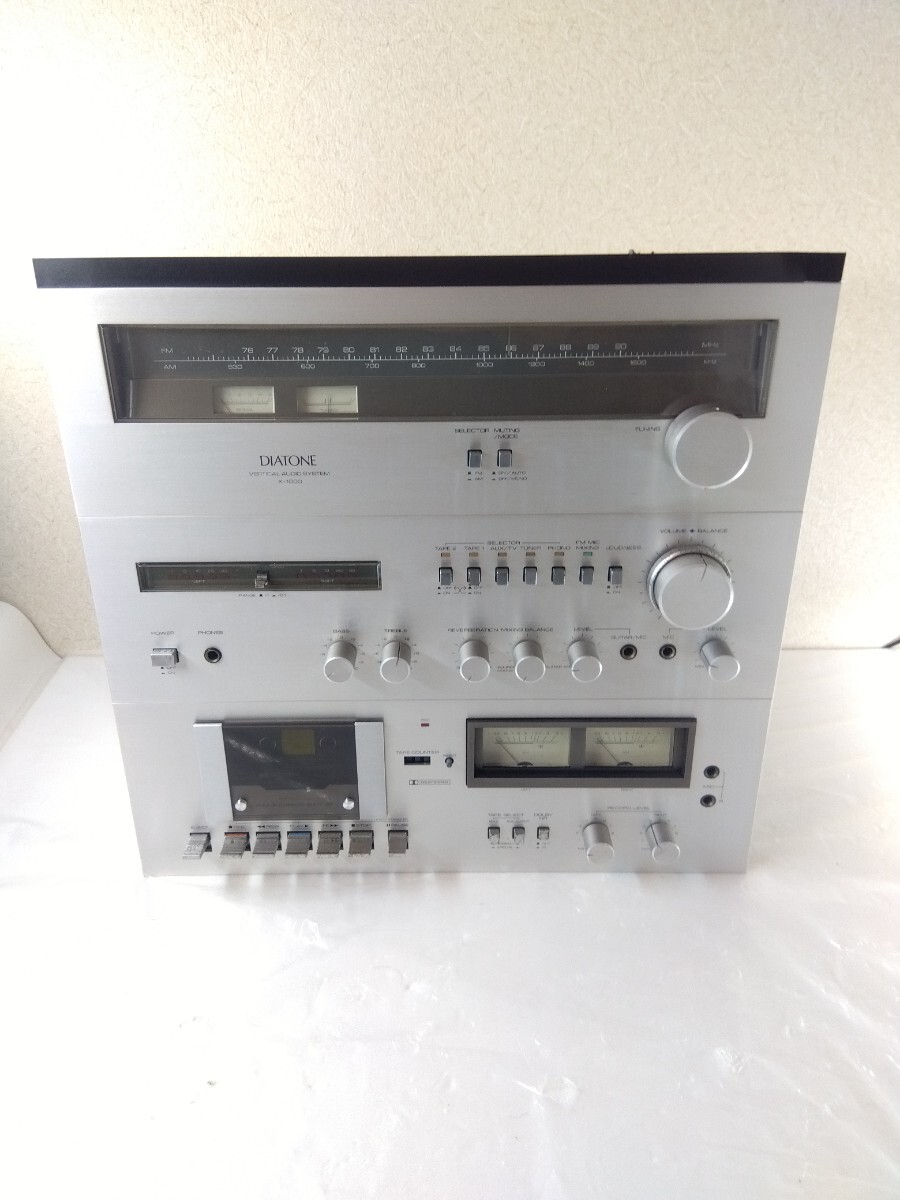DIATONE AUDIO SYSTEM X-1000