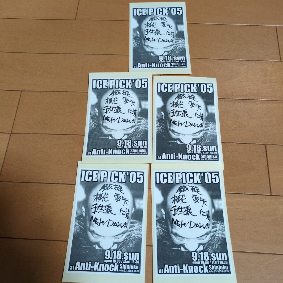 OI PUNK　バンド　イベント　ステッカー　5枚　パンク　ハードコア　インディーズ　