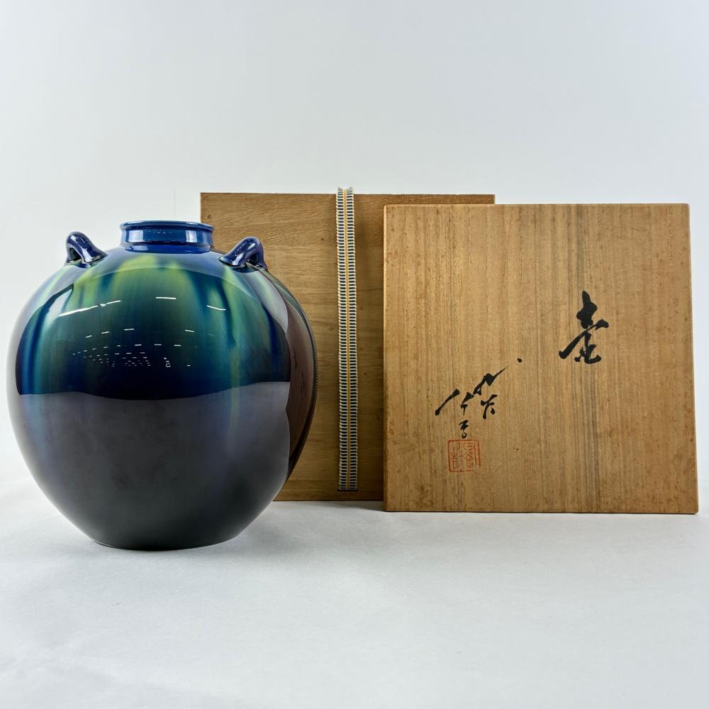 人間国宝 三代 徳田八十吉 作 彩釉壺 共箱 花瓶 花器 華道具 茶道具 陶磁器 骨董