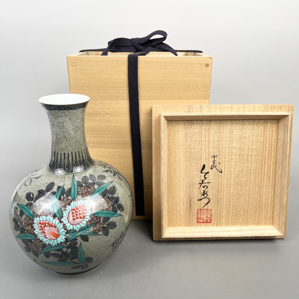 人間国宝 十三代 今泉右衛門 色絵薄墨珠樹文花瓶 共箱 花入 華道具 茶道具 陶磁器 花瓶 骨董