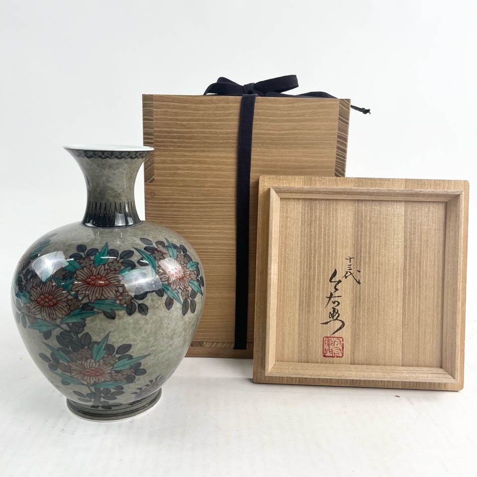 人間国宝 十三代今泉今右衛門 色絵薄墨草花文花瓶 共箱 花入 華道具 茶道具 陶磁器 骨董