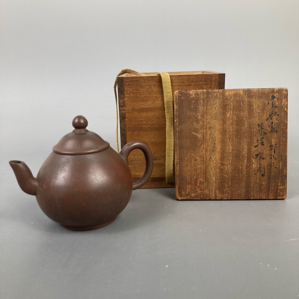 中国古玩 宜興紫砂 邵聡貽銘 朱泥水滴 箱付 急須 茶注 煎茶道具 唐物 茶道具 骨董