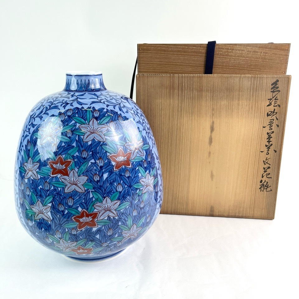 人間国宝 十三代 今泉今右衛門 色絵吹墨草花文 花瓶 共箱 陶磁器 華道具 骨董 ※同梱不可