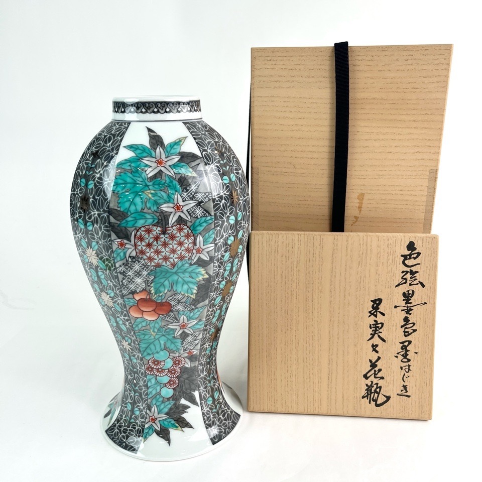 人間国宝 十四代 今泉今右衛門 作 個展作 色絵墨色墨はじき果実文花瓶 共箱 花入 華道具 茶道具 図録掲載品 陶磁器 花瓶 骨董