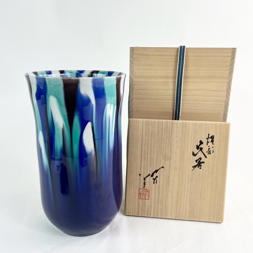 人間国宝 三代 徳田八十吉 耀彩 花器 金銘 晩年作 共箱 花瓶 陶磁器 骨董