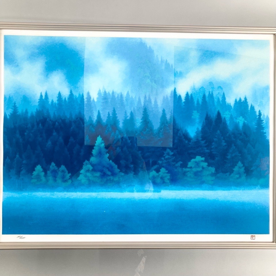 東山魁夷 「霧立つ山湖」 295部限定 エディション 森工房 ショアウッド・ファインアーツ 版画 ※同梱不可 骨董