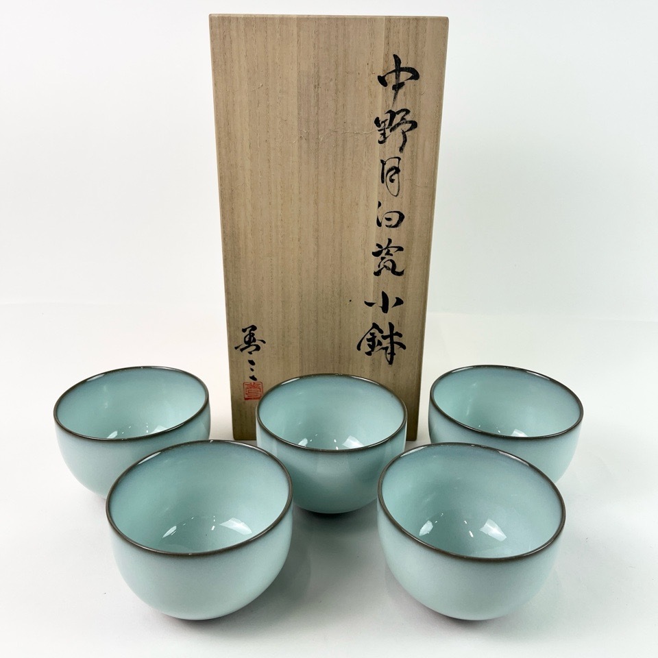 人間国宝 福島善三 作 中野月白瓷 小鉢 共箱 五客 陶磁器 骨董
