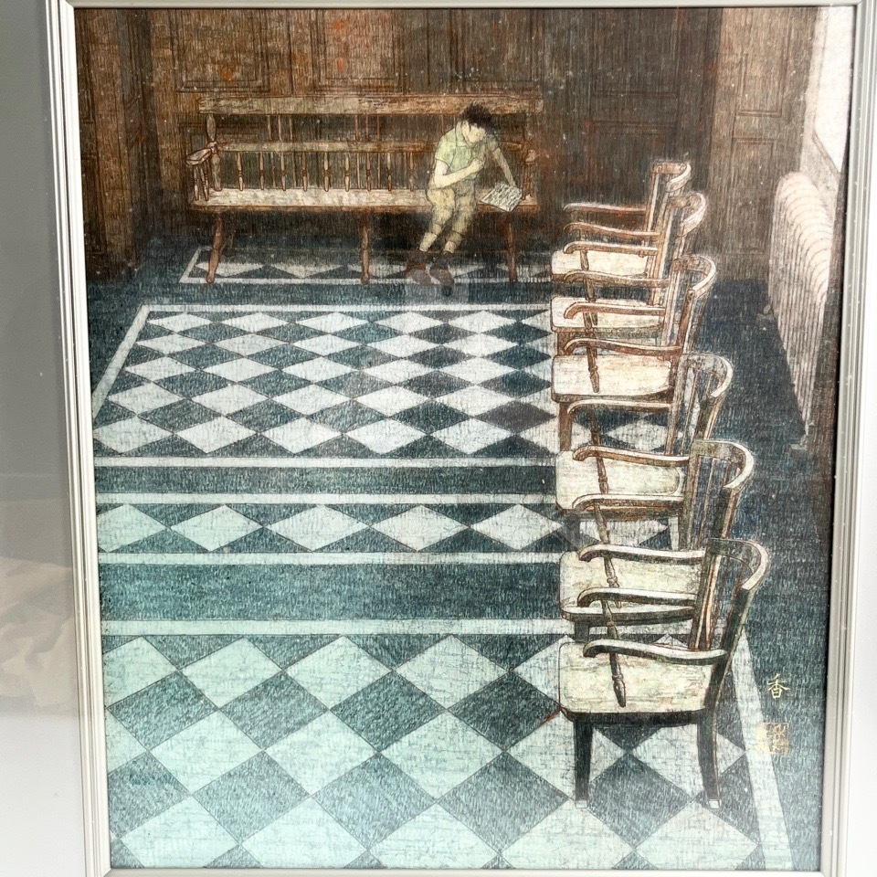 岸野香 神無月 10号 共シール 額装 箱付き 絵画 ※同梱不可 骨董