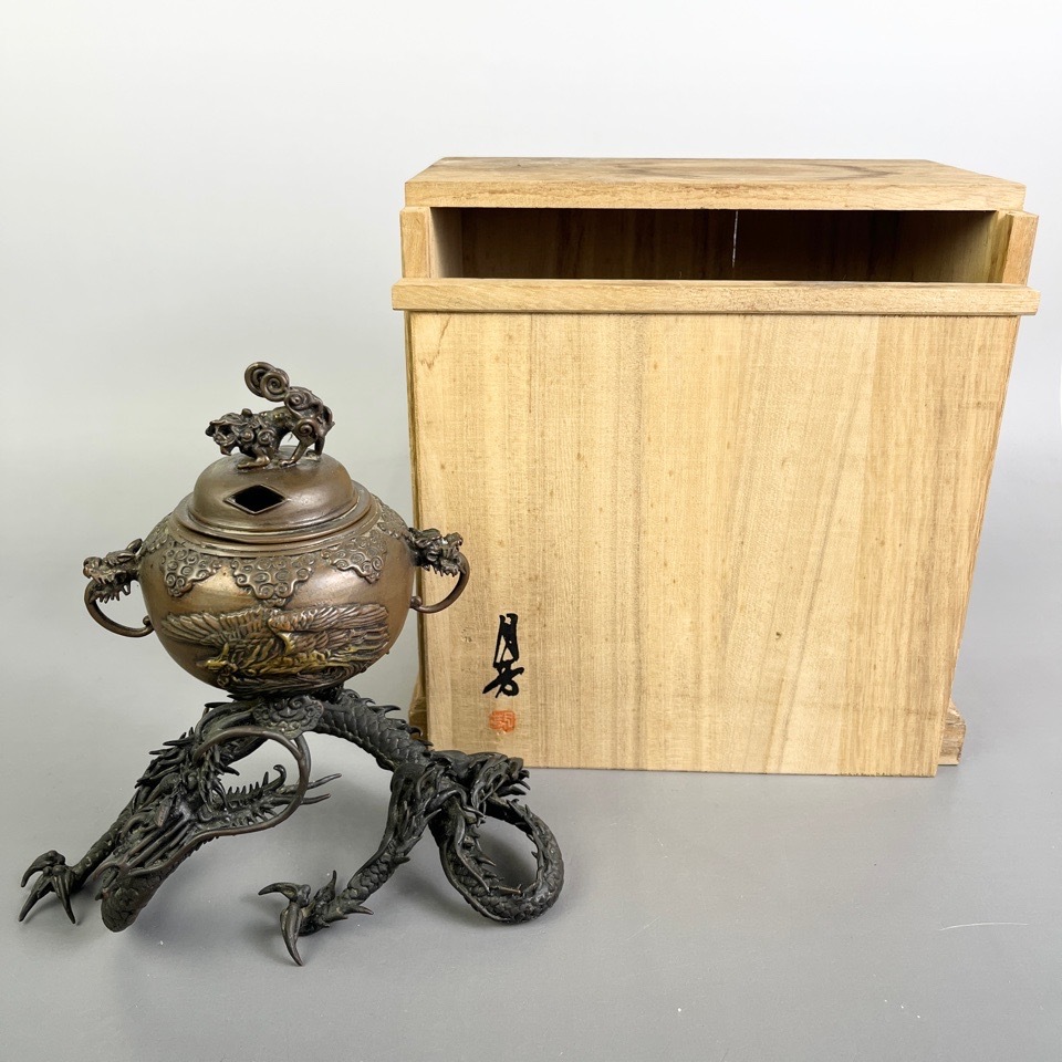 高岡銅器 須賀月芳 作 鋳銅 吉福登龍香炉 共箱 茶道具 香道具 骨董