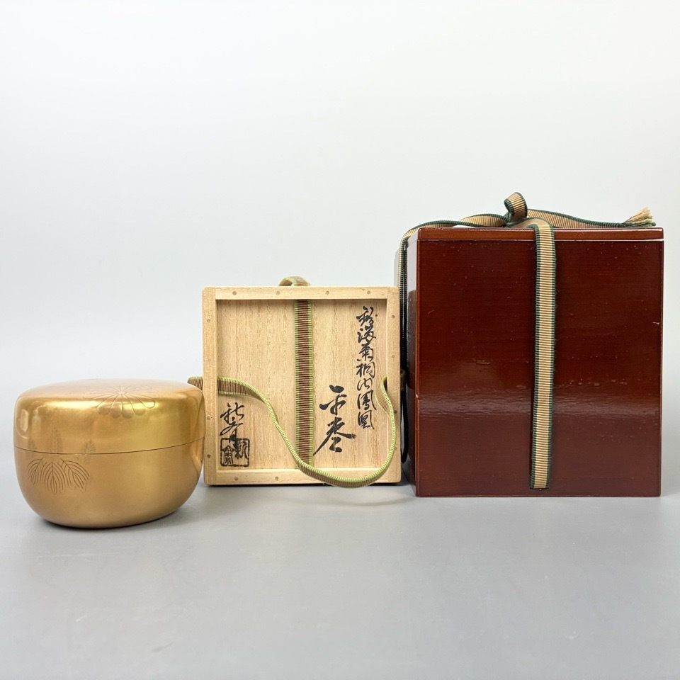 新家新斎 粉溜菊桐内鳳凰蒔絵 平棗 共箱 二重箱 茶道具 漆器 茶入 骨董
