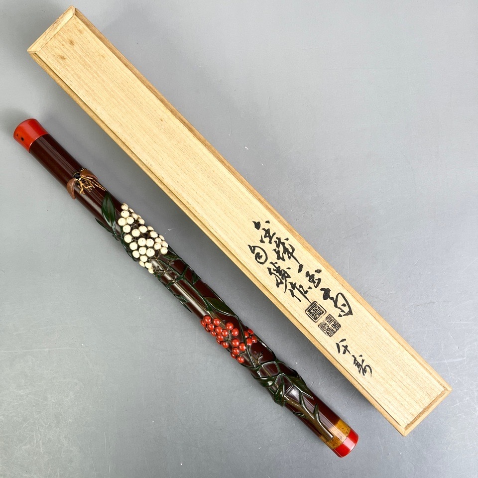 五代 金城一国斎 自勝 作 高盛絵紅白南天に蜂画香筒 共箱 煎茶道具 香道具 茶道具 骨董