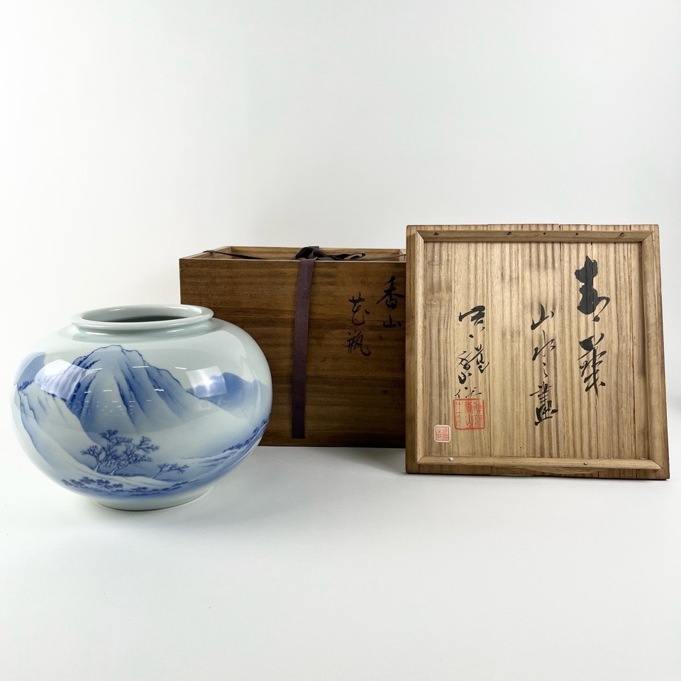 真葛香山 宮川香山 青華 花瓶 山水図 染付 共箱 骨董