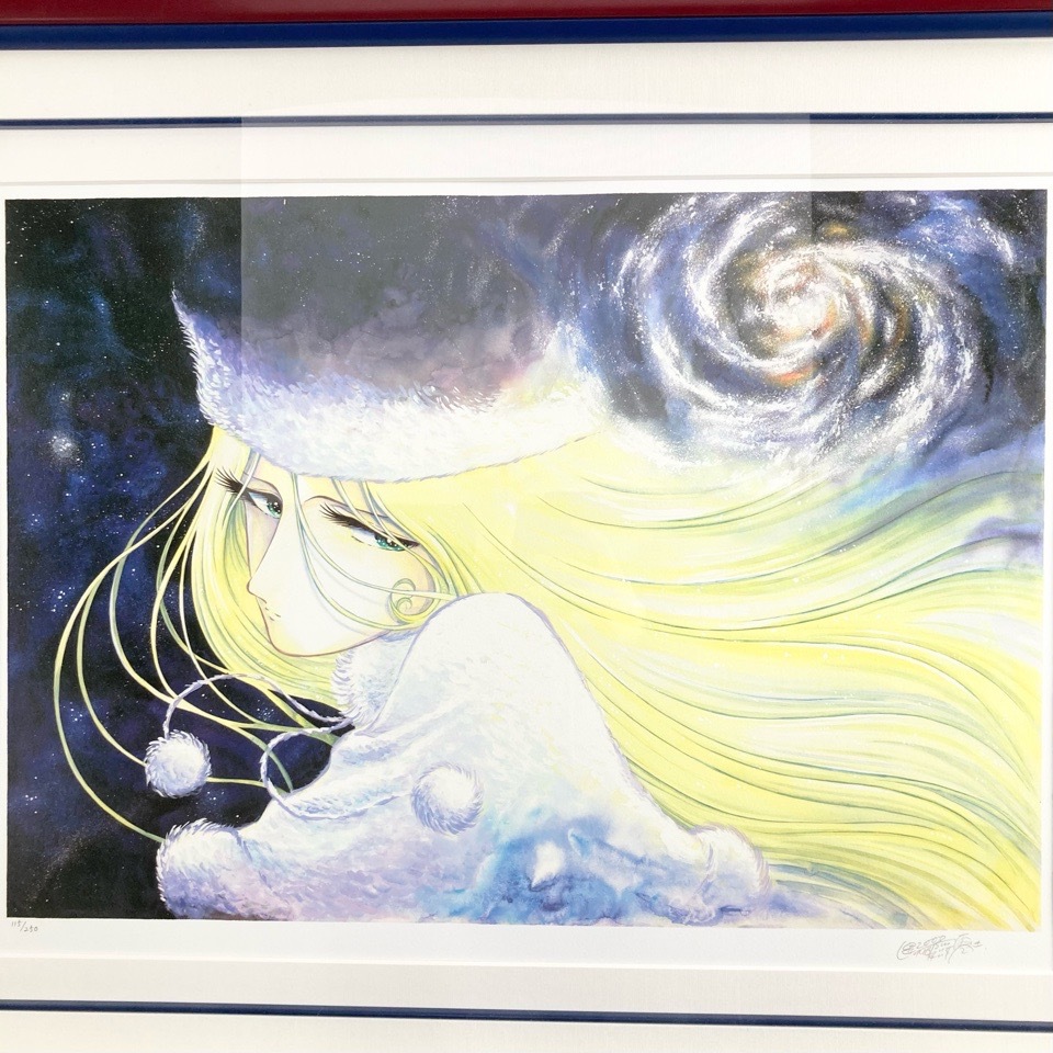 松本零士 メーテル・レジェンド シルクスクリーン 115/250 保証書付き 絵画 ※同梱不可 骨董