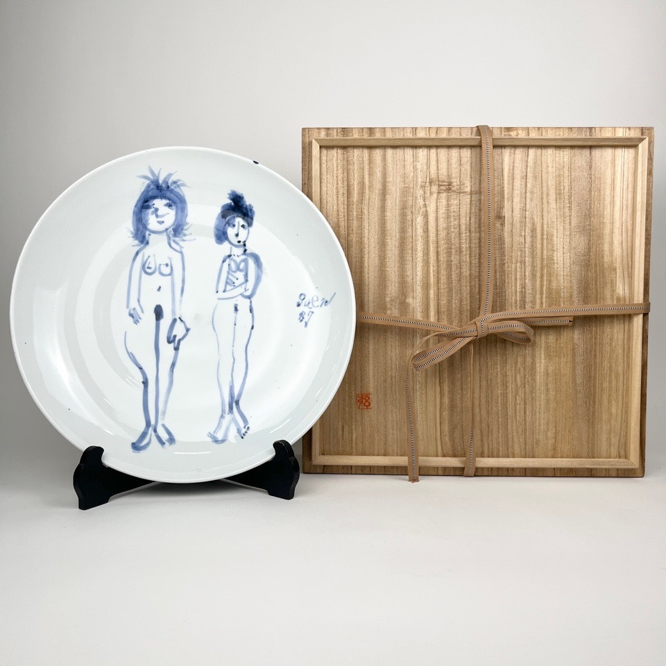 猪熊弦一郎 陶磁器 裸醇 guen 共箱 皿 鉢 猪熊弦一郎作陶展図録付き 骨董