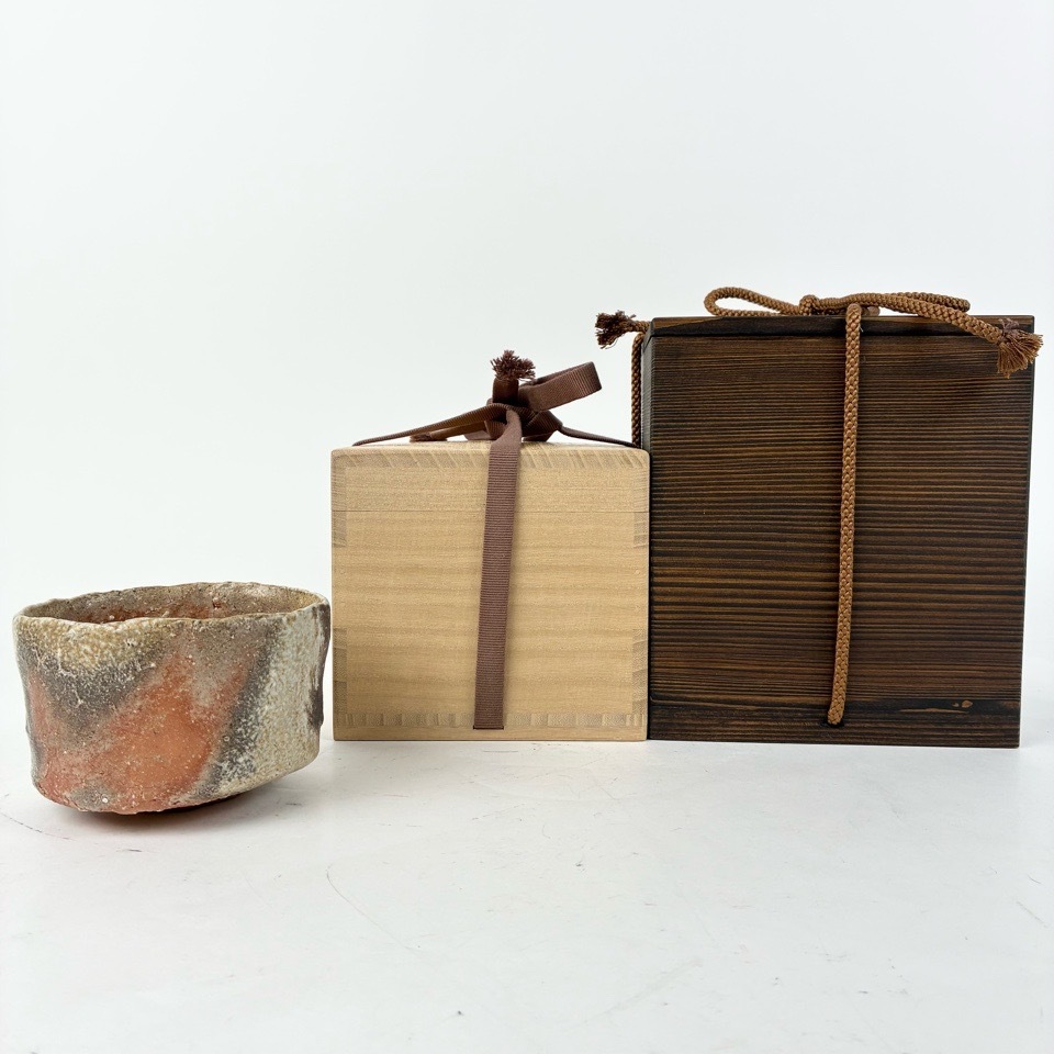 杉本貞光 寺垣外 信楽 茶碗 二重箱 共箱 茶道具 骨董