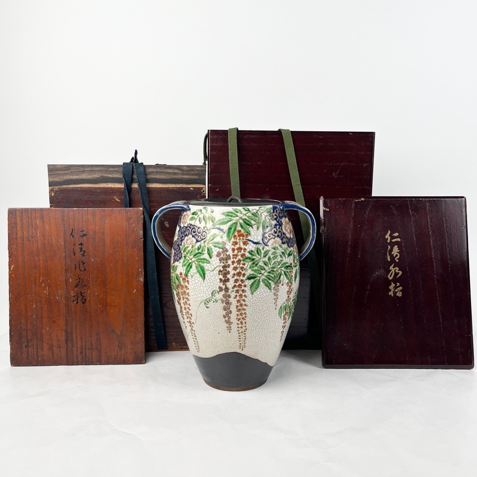 時代 仁清 銘 色絵藤花文水指 二重箱 茶道具 陶磁器 骨董