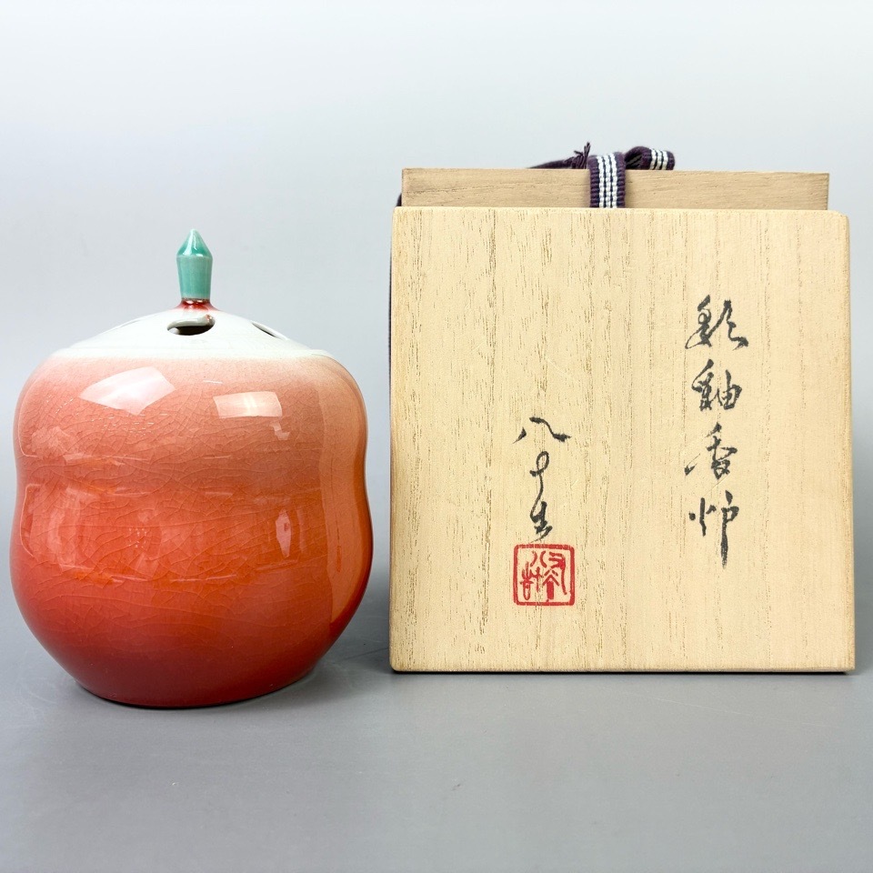 人間国宝 四代 徳田八十吉 作 彩釉香炉 共箱 共布 茶道具 香道具 陶磁器 骨董