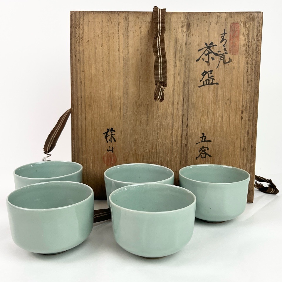 諏訪蘇山 作 青磁茶碗 五客 共箱 煎茶器 陶磁器 茶道具 骨董