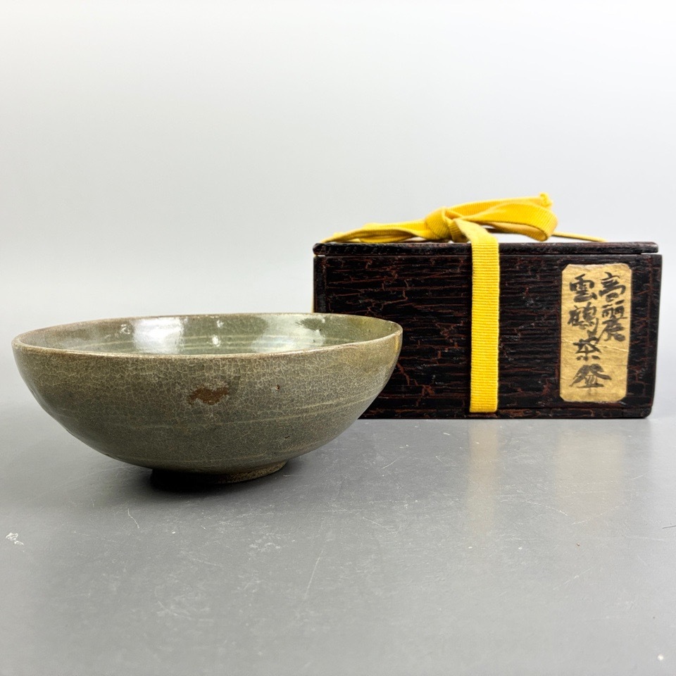 李朝 高麗青磁 雲鶴茶碗 箱付 陶磁器 茶道具 朝鮮美術 骨董