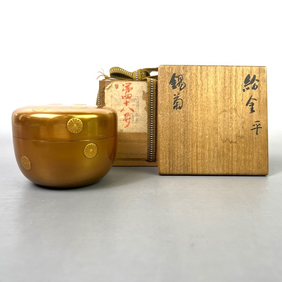 時代 菊蒔絵平棗 箱付 茶道具 茶入 漆器 骨董