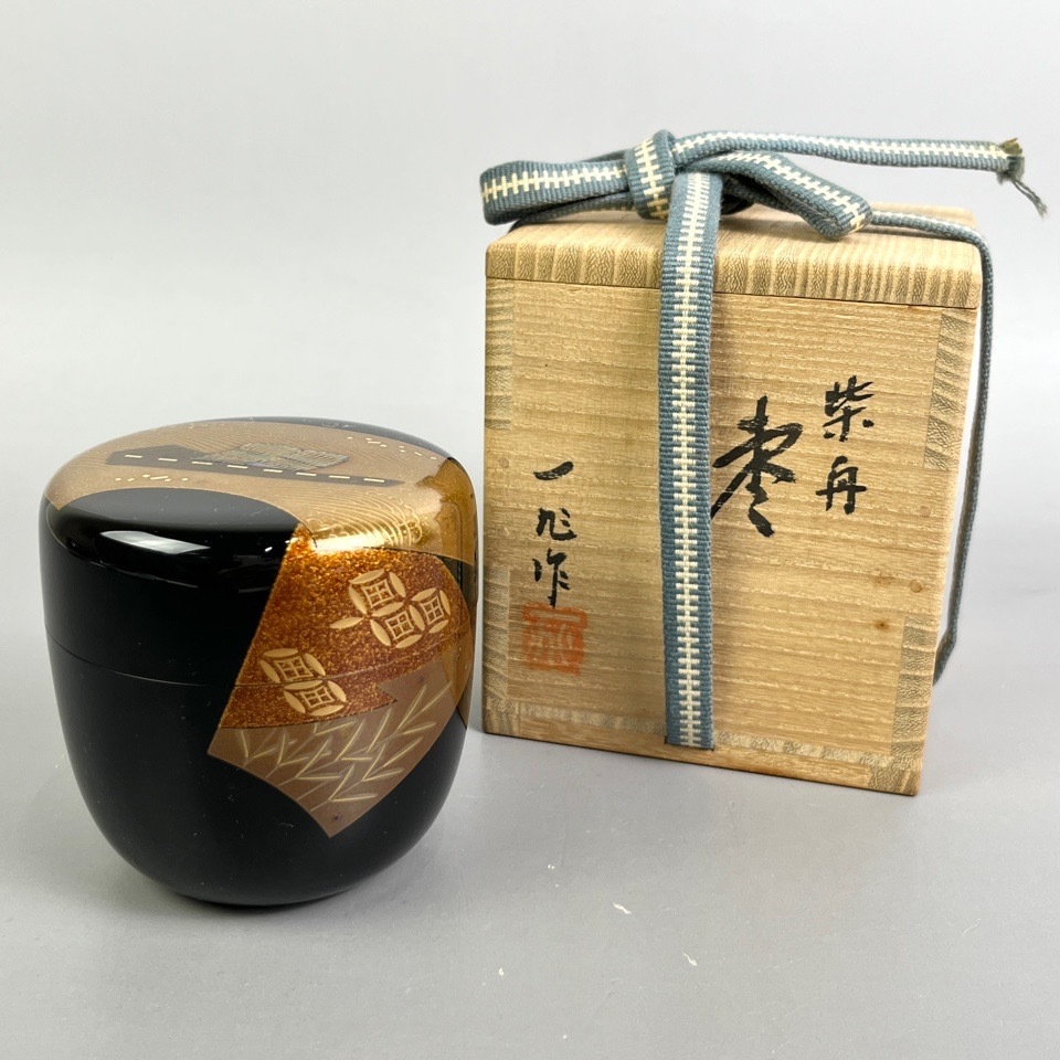 一后一兆 作 紫舟蒔絵 棗 共箱 共布 漆器 茶入 茶道具 骨董