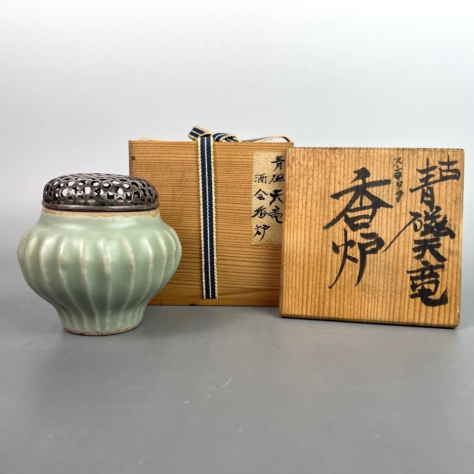 時代 宋胡禄 青磁天竜香炉 箱付 銀火屋 純銀刻印あり 重量：28g 茶道具 香道具 骨董