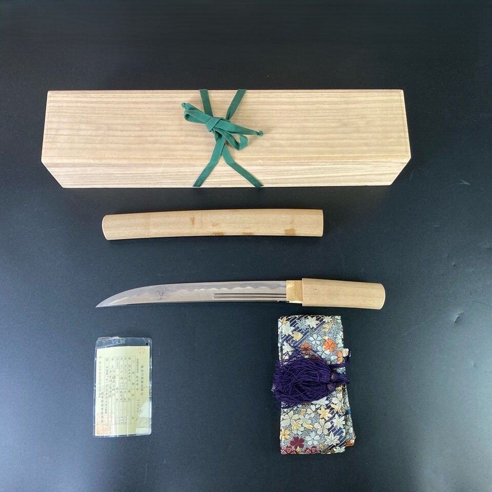 日本刀 脇差 在銘【（表）藤原正明作（裏）平成八年仲秋】 長さ31.6cm 反り0.4cm 目くぎ穴1個 白鞘 現代刀 箱付き 骨董