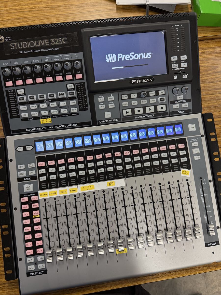 PreSonus プレソナス StudioLive 32SC デジタルミキサー オーディオインターフェース