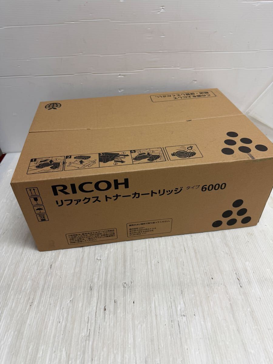 RICOH リファクス トナーカートリッジ タイプ6000 ◆ RIFAX EL6000 用 リコー 339862 ★純正未使用