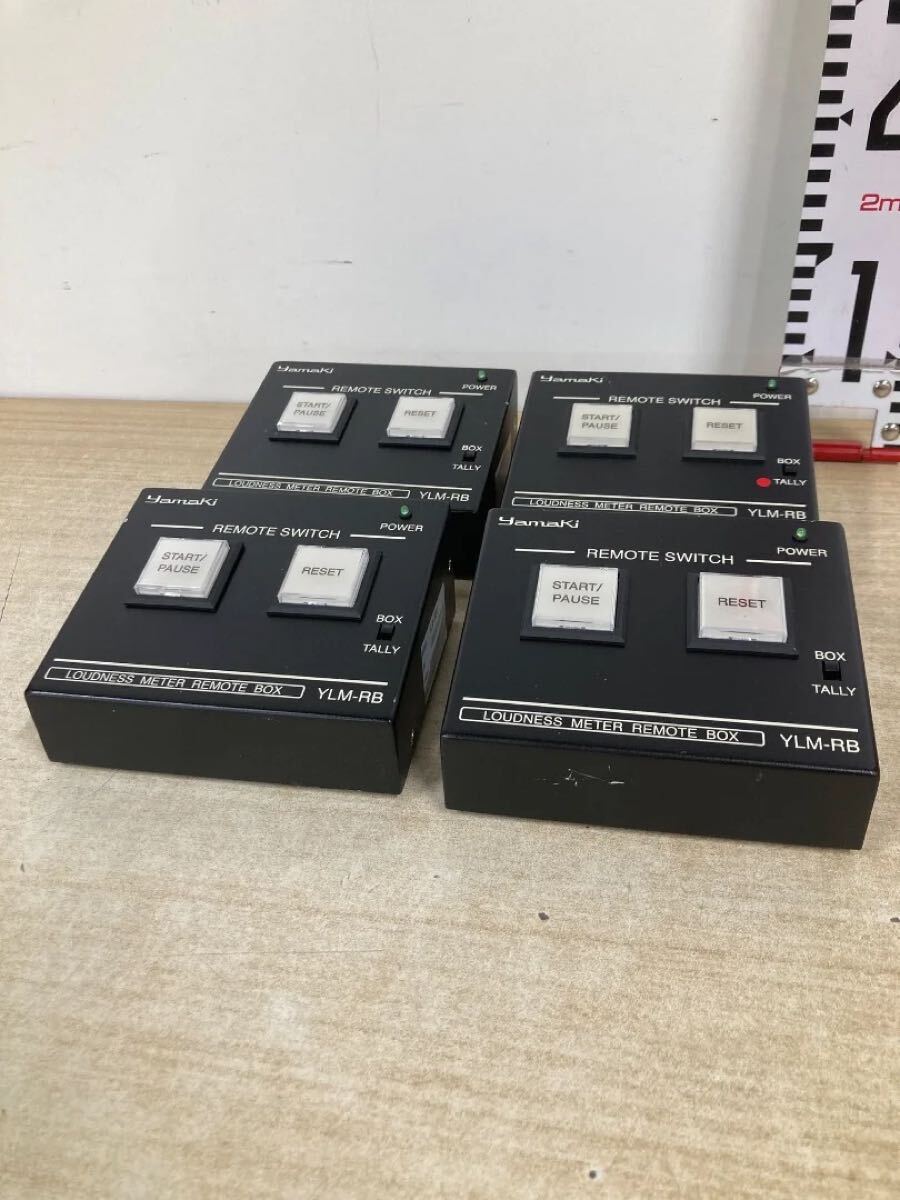 yamaki ラウドネスメーター用リモートスイッチ YLM-RB
