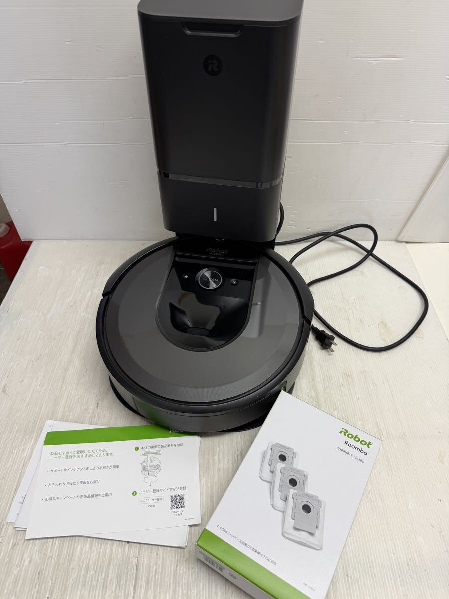アイロボット iRobot ルンバ i7+ 自動ゴミ収集機付き ロボット 掃除機 ステーション付き