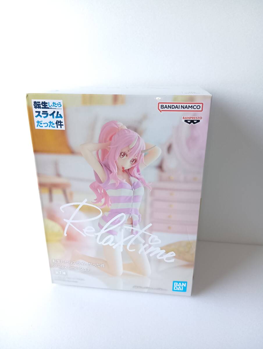 転生したらスライムだった件 Relax time シュナ フィギュア 転スラ【KT-A-003】