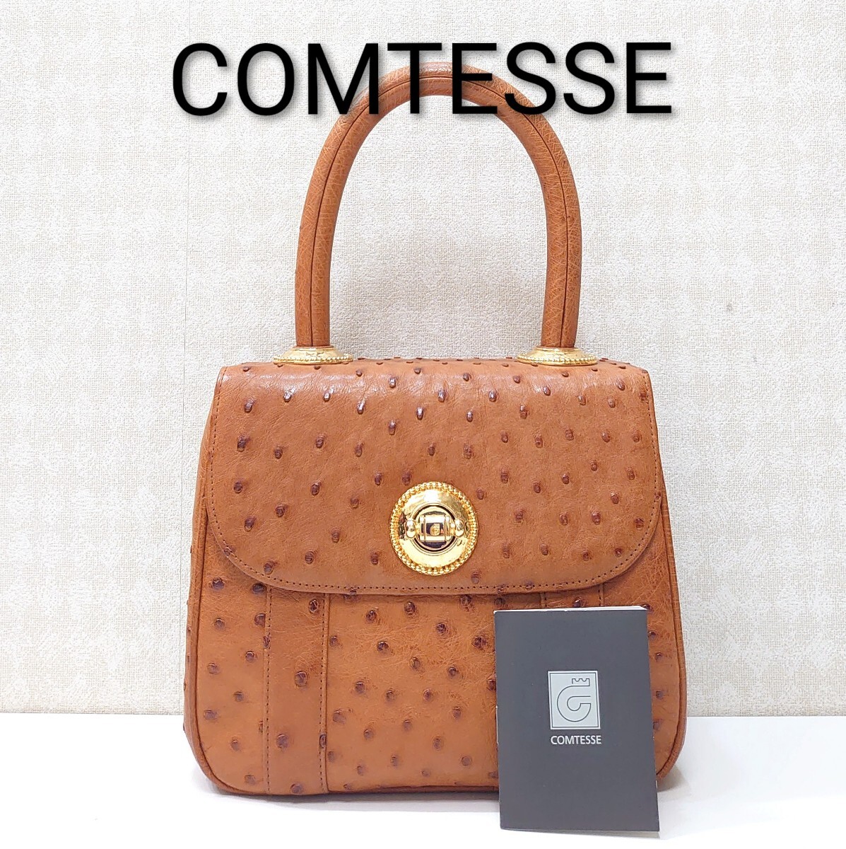 希少 皇室御用達 COMTESSE コンテス オーストリッチ ゴールド金具 ハンドバッグ ワンハンドル バッグ パーティバッグ