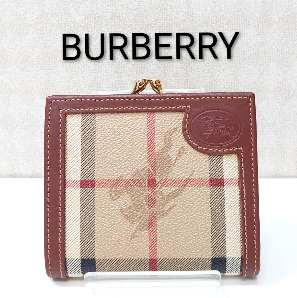 未使用 BURBERRY バーバリー ノバチェック 二つ折り 財布 がま口 小銭入れ付き ウォレット サイフ ゴールド金具 カード入れ