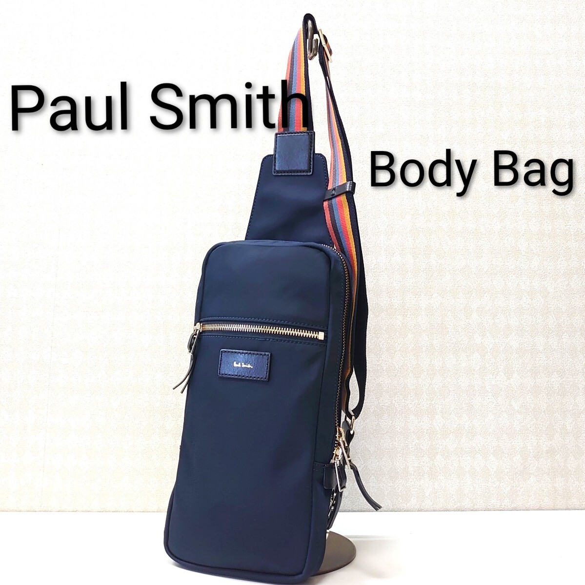 超美品 英国 ポールスミス Paul Smith 大人気 ボディバッグ ネイビー ストライプ ショルダーバッグ メンズ ワンショルダー バッグ ビジネス