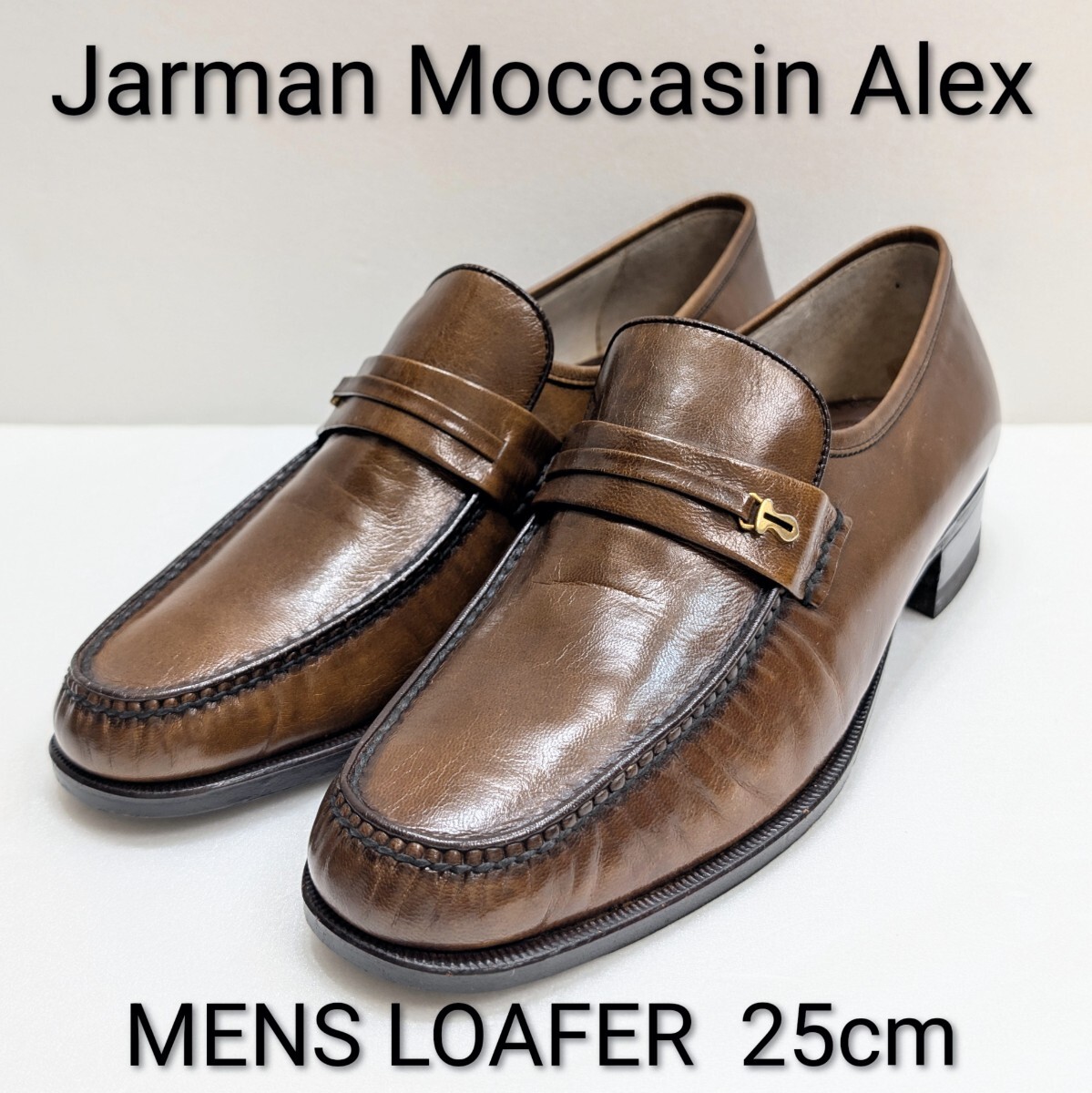 未使用 Jarman Moccasin Alex ジャーマン モカシン メンズ ローファー ゼネスコ社 USA 25cmEEE 革靴 ブラウン ビジネスシューズ 日本製