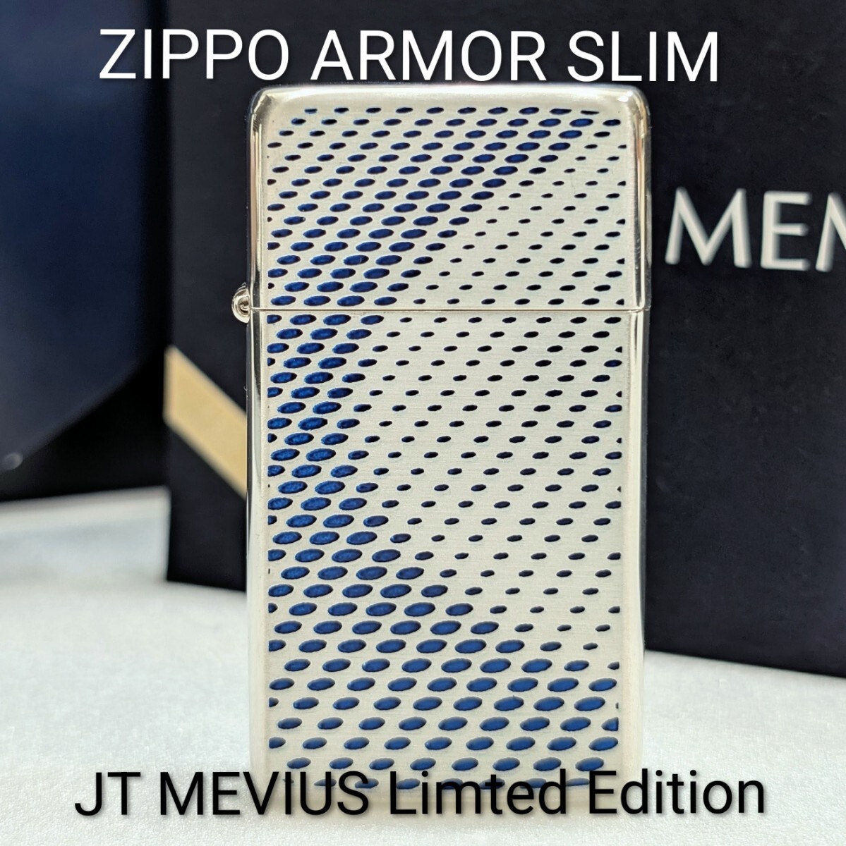 未使用 ジッポー ジッポ JT メビウス スリム アーマー Zippo Armor 2010年 シリアルナンバー入 オイルライター USA製 非売品 限定品 懸賞品