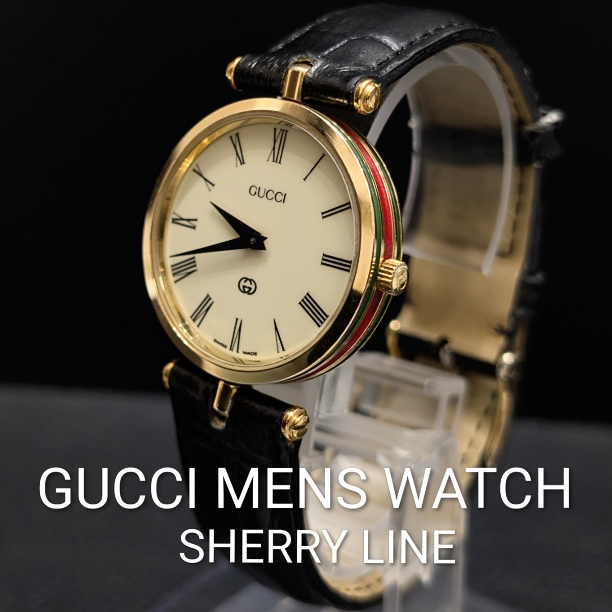 美品 稼働 動作確認 グッチ 赤緑 シェリーライン GUCCI ITALY メンズ クォーツ 腕時計 SWISS MADE ローマ数字インデックス クリーム文字盤