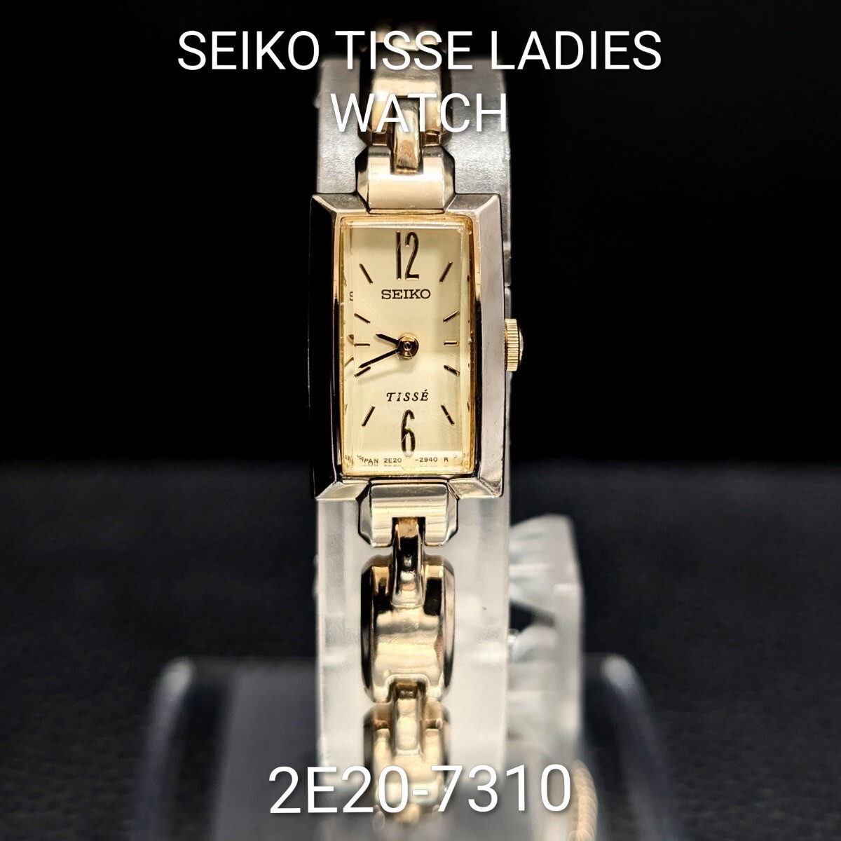 美品 新品電池 稼働 セイコー ティセ SEIKO Tisse ゴールド GOLD レクタンギュラー レディース クォーツ 腕時計 2E20-7310 アンティーク 箱