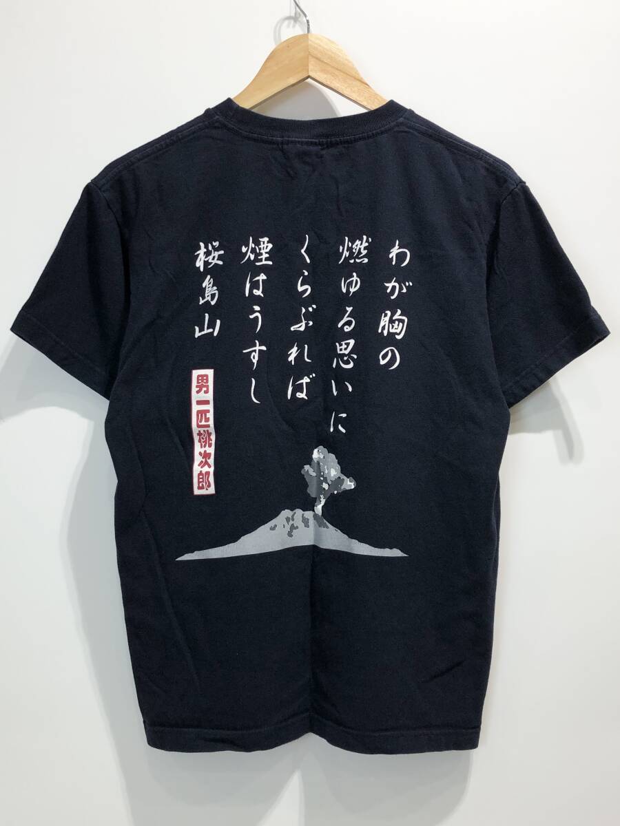 東映 トラック野郎 第6作 「男一匹桃次郎・煙はうすし桜島山」Tシャツ ネイビー 映画 希少 レア SIZE：M■C0511