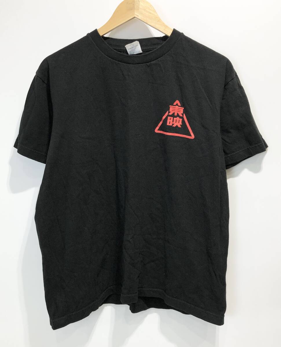 東映 70周年記念 Tシャツ ブラック TOEI 70TH ANNIVERSARY MOVIE 非売品 希少 レア SIZE：L■E0513