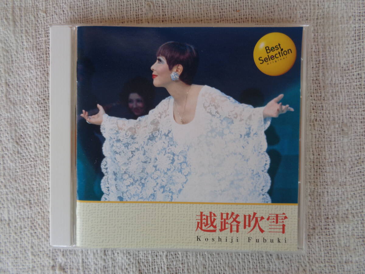 ●●CD「越路吹雪 / Best Selection」