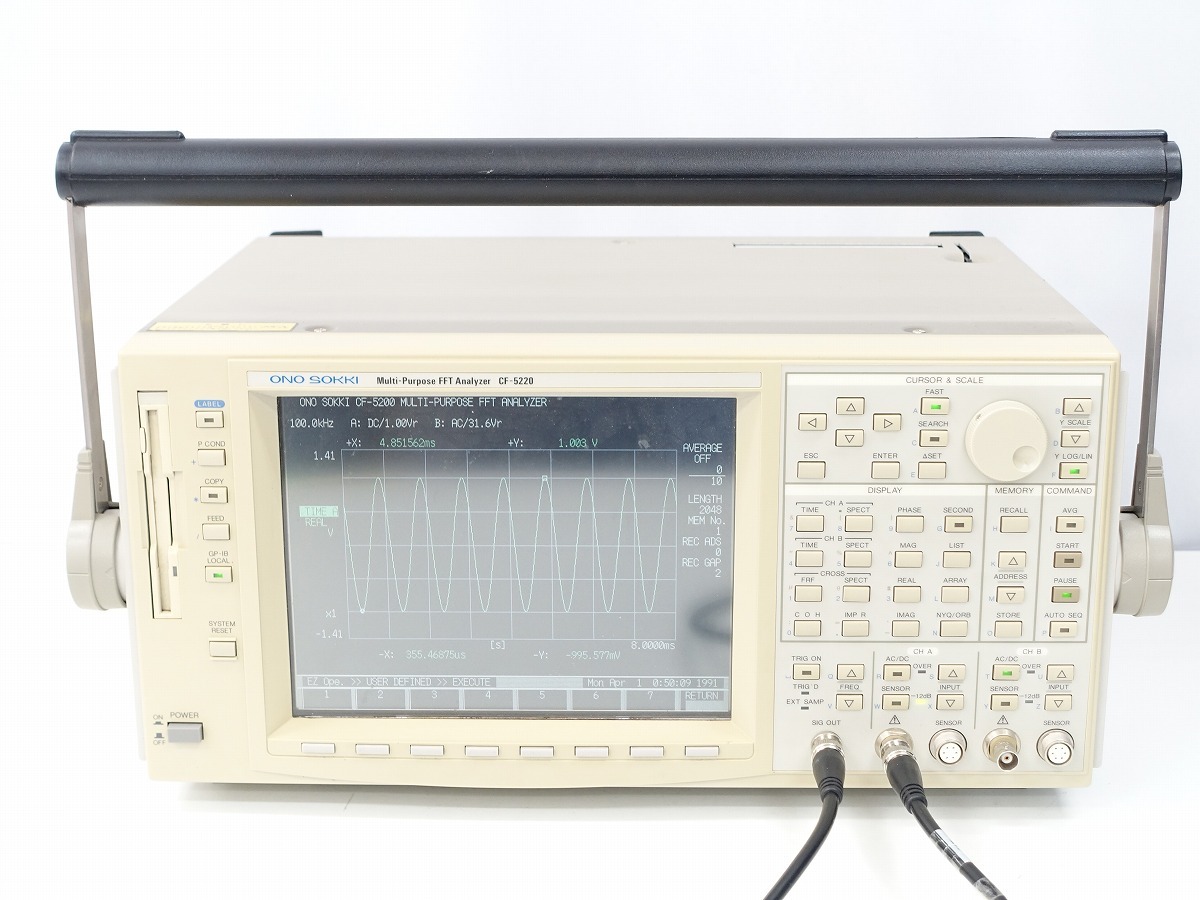 小野測器 CF-5220 2ch マルチパーパス FFT アナライザー 10mHz～100kHz / ONOSOKKI *449290