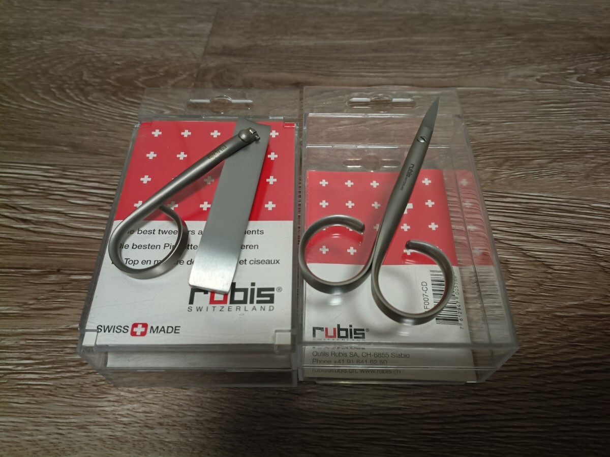 A38/ rubis スイス製 爪切り 2点セット ハサミ型・ニッパー型 美容ツール 現状品 シルバー セット