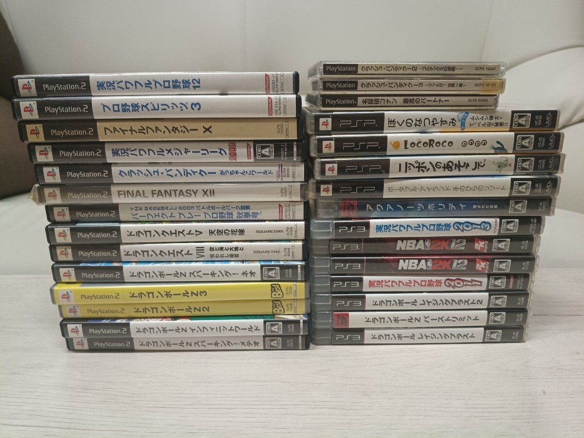 A52/ PS ソフト大量まとめ PS1 PS2 PS3 PSP 計29本セット 動作未確認 現状品 プレーステーション ソニー