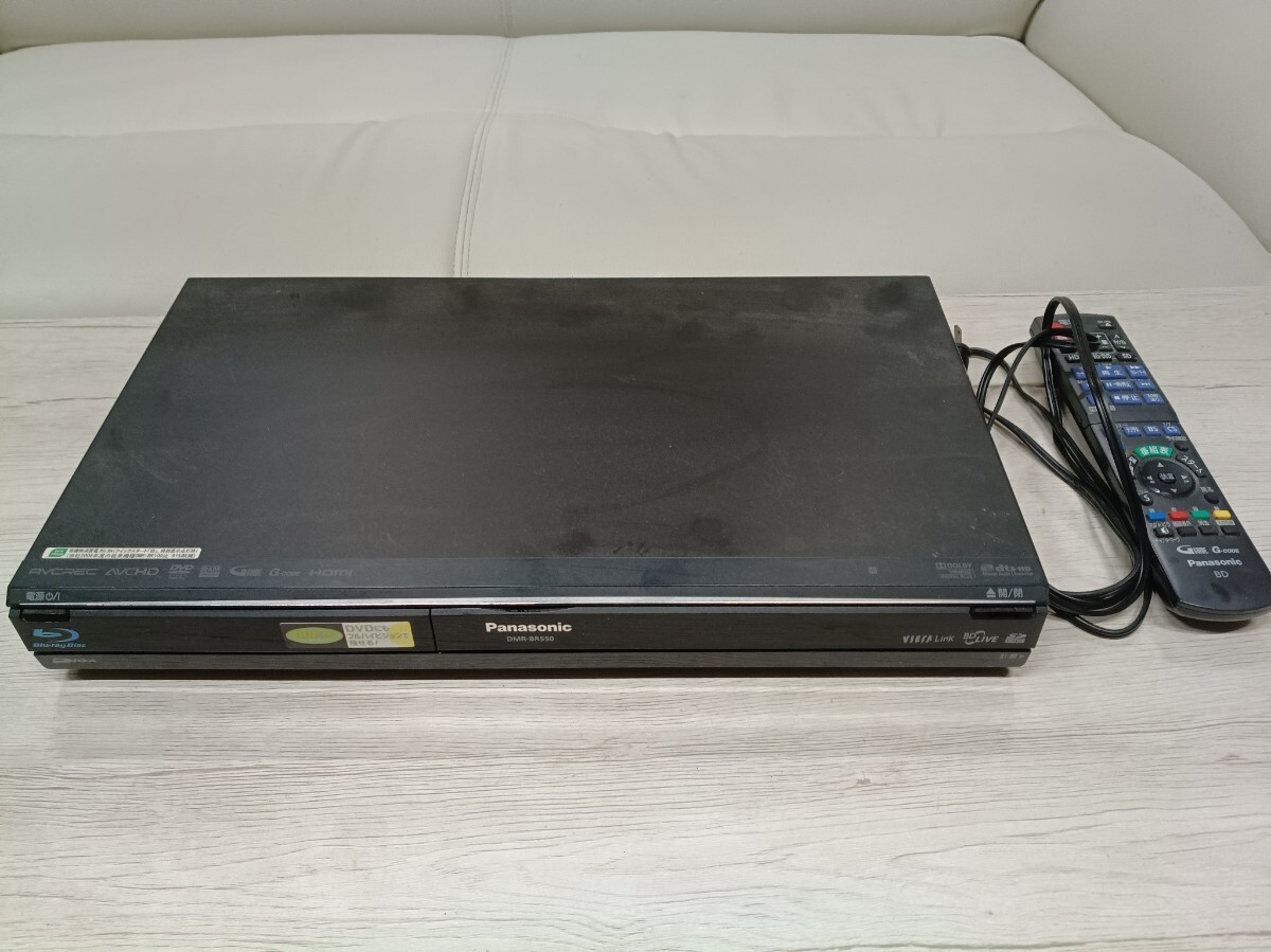 LM531-A47/ Panasonic DMR-BR550 Blu-rayレコーダー HDD搭載 リモコン付 通電確認済 開閉確認済 現状品