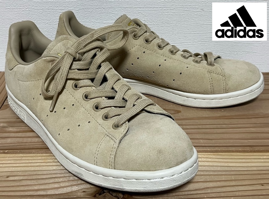 ADIDAS アディダス スタンスミス ベージュ スエード 26cm 中古 スニーカー 