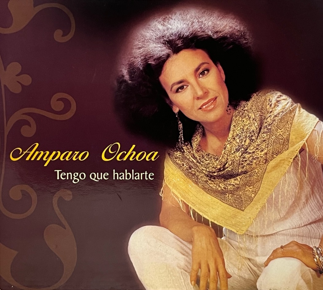 Amparo Ochoa - Tengo que hablarte 中古CD メキシコ mexico