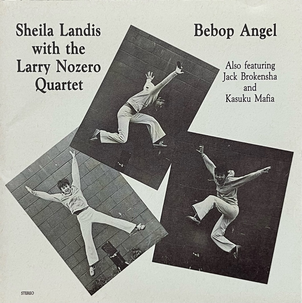 SHEILA LANDIS with the Larry Nozerro Quartet - Bebop Angel 中古CD 2002 SheLan Records / Vivid Sound / Tokuma Japan 