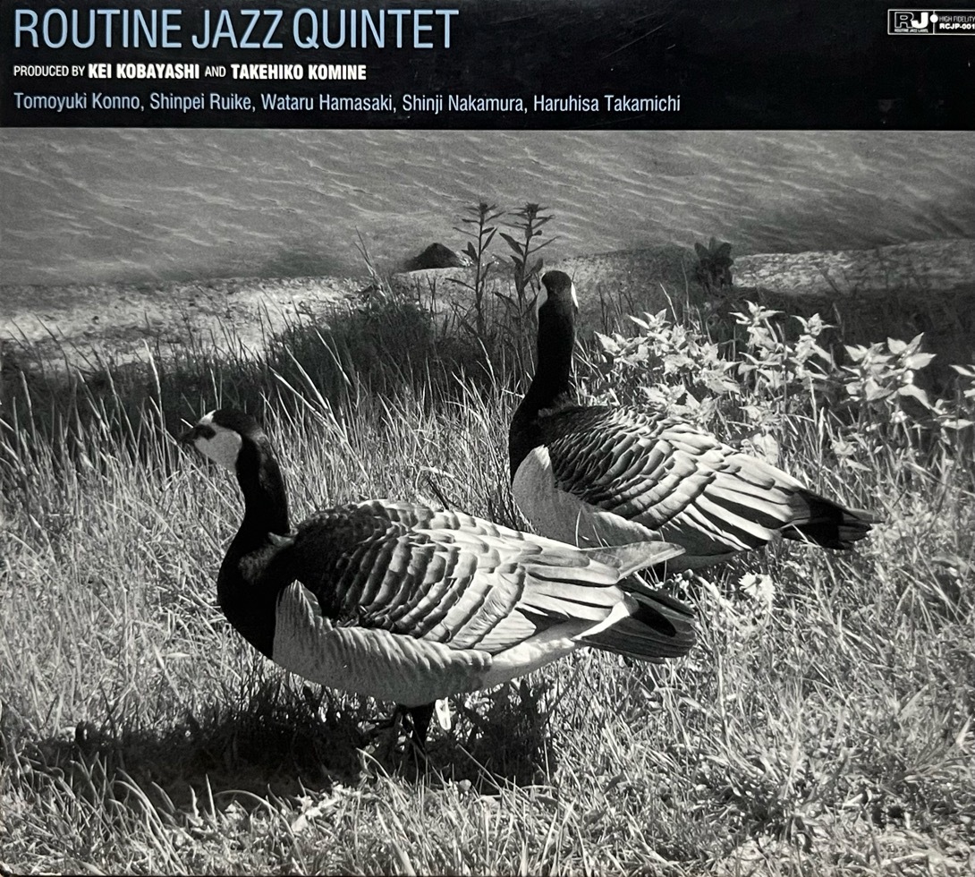 Routine Jazz Quintet - Routine Jazz Quintet 中古CD 2008 小林径 小峯武彦 細野智之 類家心平 浜崎航 中村新史 高道晴久kei kobayashi